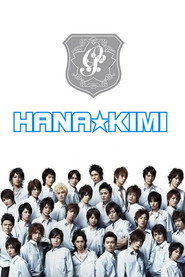 HANA-KIMI poster