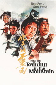 Raining in the Mountain poster