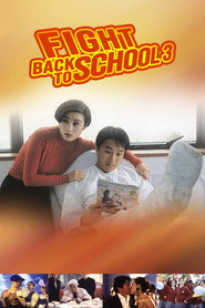 Fight Back to School 3 poster