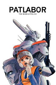 Patlabor: Early Days poster