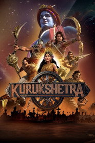 Telugu poster