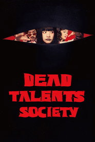 Dead Talents Society poster