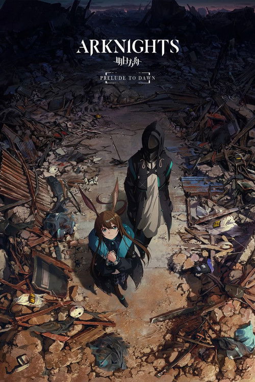 Arknights poster