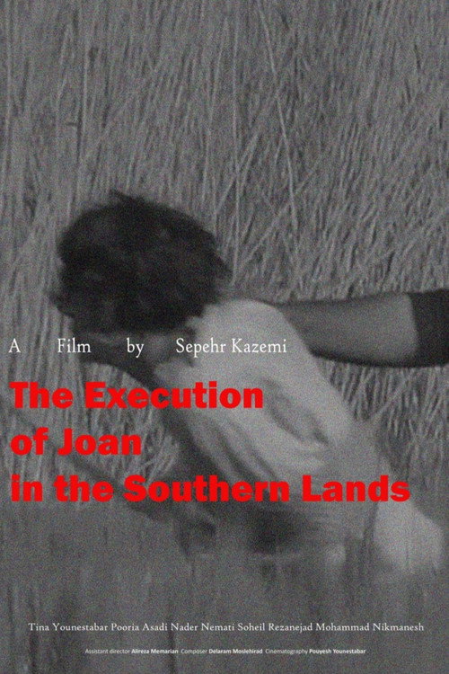 The Execution of Joan in the Southern Lands poster