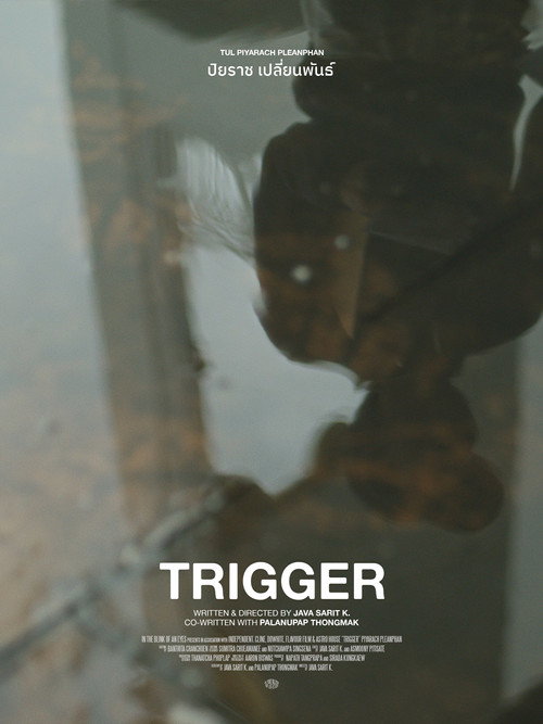 Trigger poster