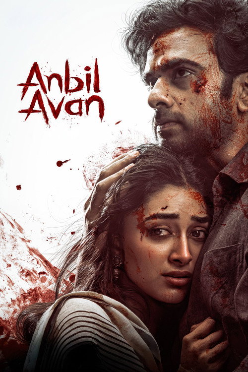 Anbil Avan poster