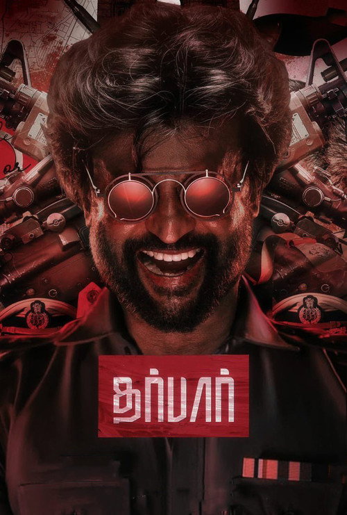 Darbar poster