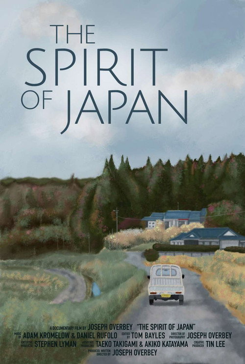 The Spirit of Japan poster
