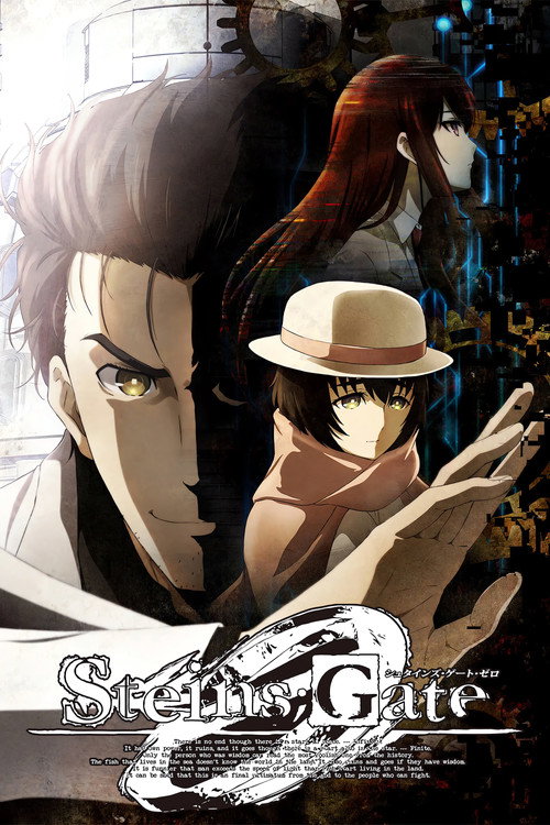 Steins;Gate 0 poster