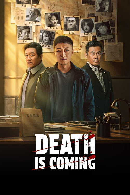 Death is Coming poster