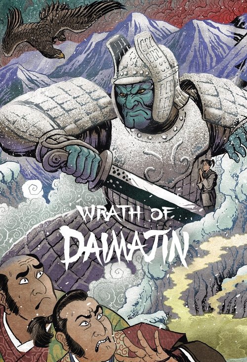 Wrath of Daimajin poster