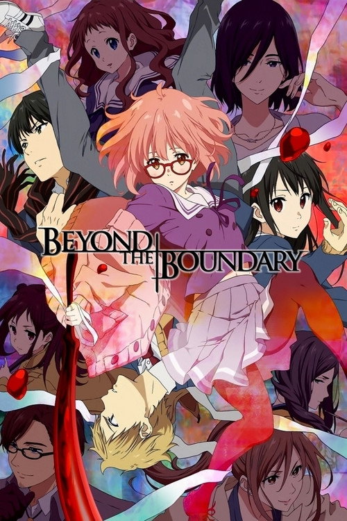 Beyond the Boundary poster