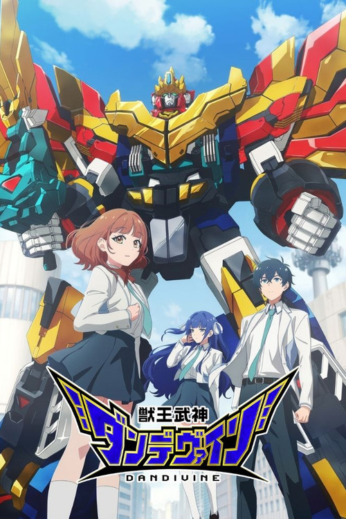 Dandivine poster