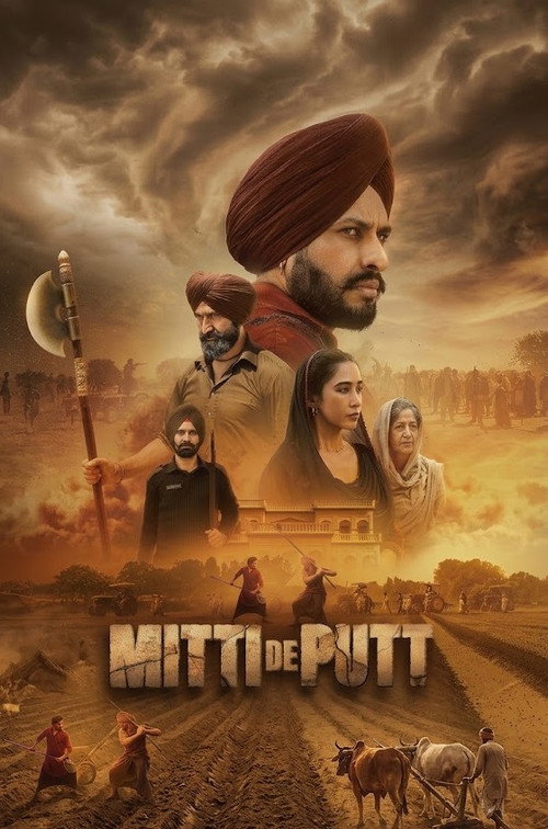 Mitti De Putt poster