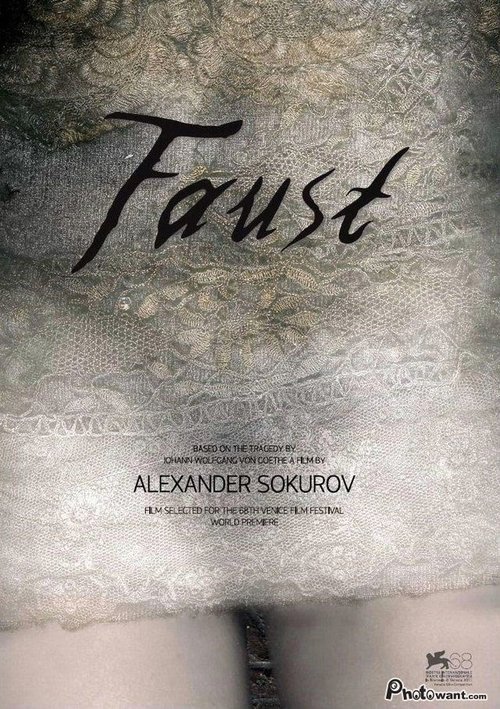 Faust poster