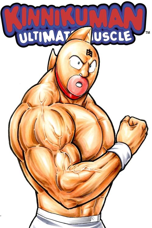 Kinnikuman poster