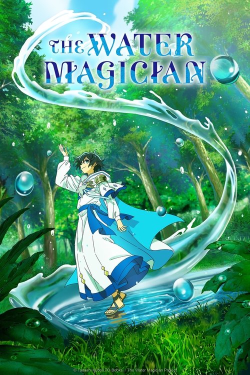 The Water Magician poster