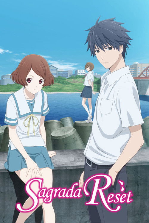 Sagrada Reset poster