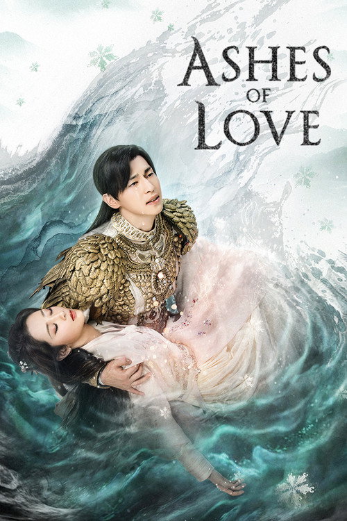 Ashes of Love poster