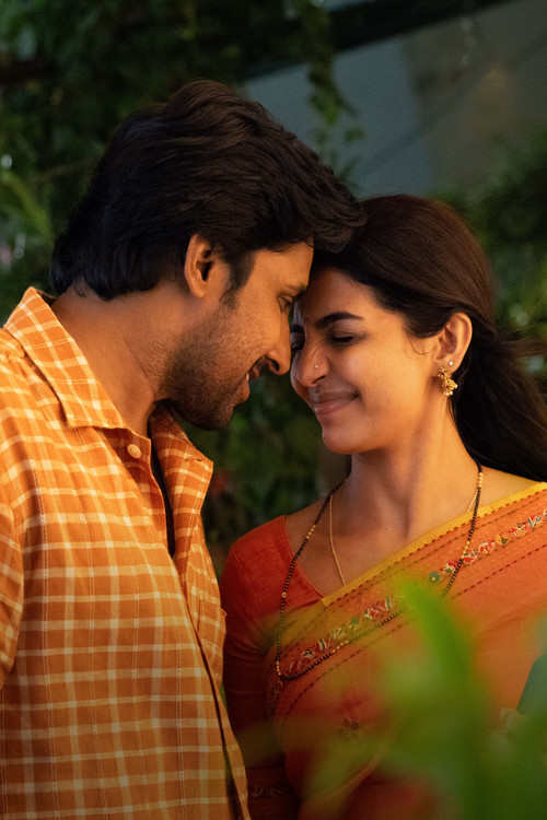Idupu kaayitham poster