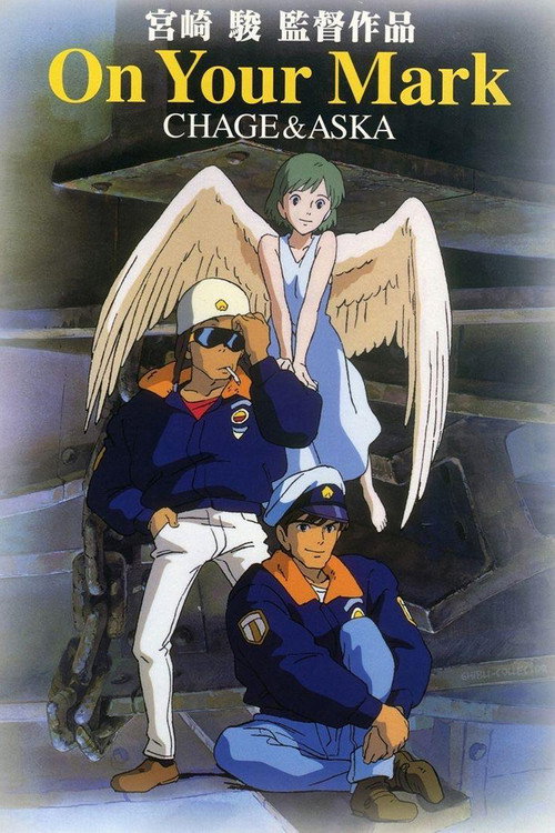 Chage & Aska: On Your Mark poster