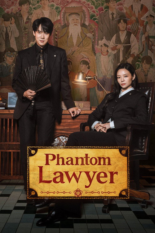 Phantom Lawyer poster