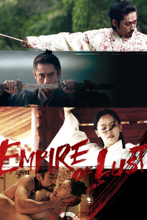 Empire of Lust poster