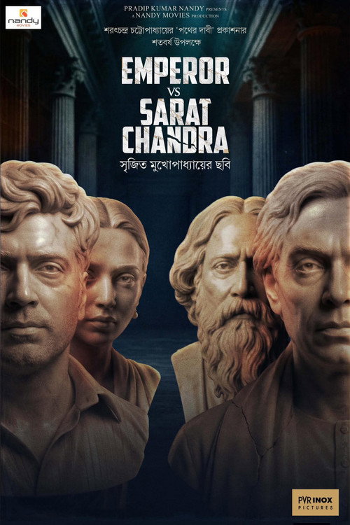 Emperor Vs. Sarat Chandra poster