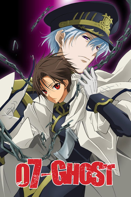 07-Ghost poster