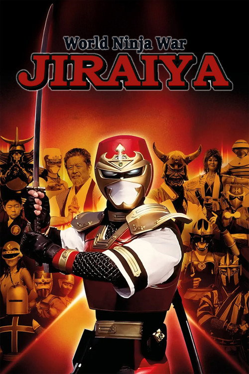 Ninja Olympiad poster