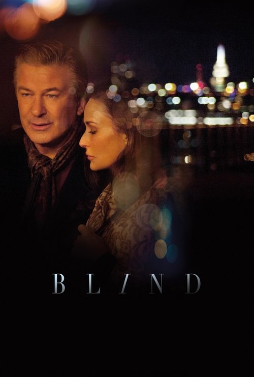 Blind poster