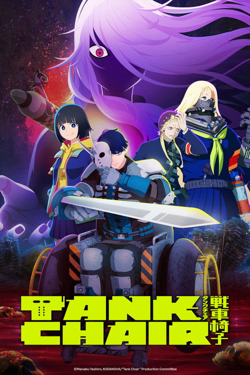 TANK CHAIR poster