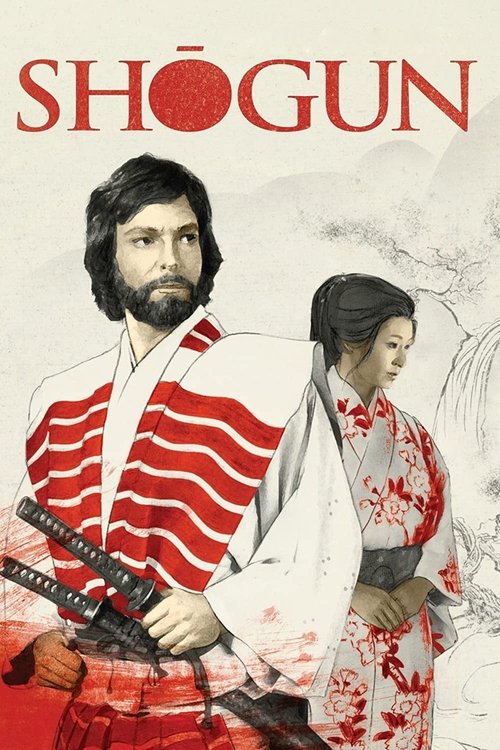 Shōgun poster