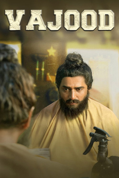 Vajood poster