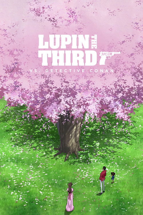 Lupin the Third vs. Detective Conan poster