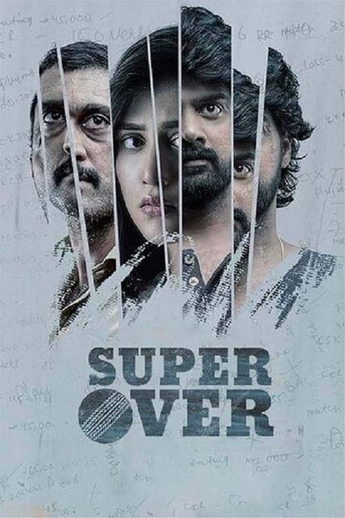 Super Over poster