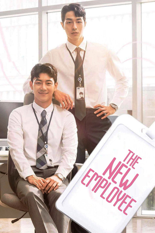 The New Employee poster