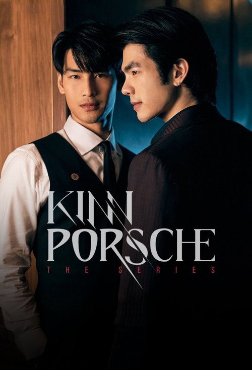 KinnPorsche: The Series poster