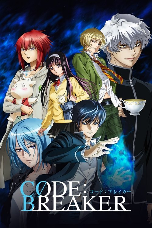 Code:Breaker poster