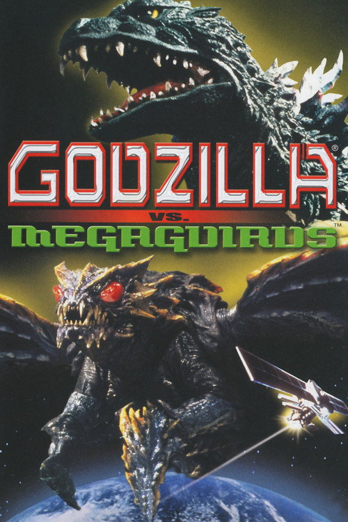 Godzilla vs. Megaguirus poster