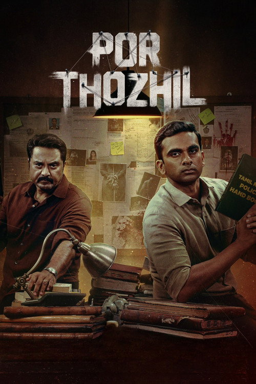 Por Thozhil poster