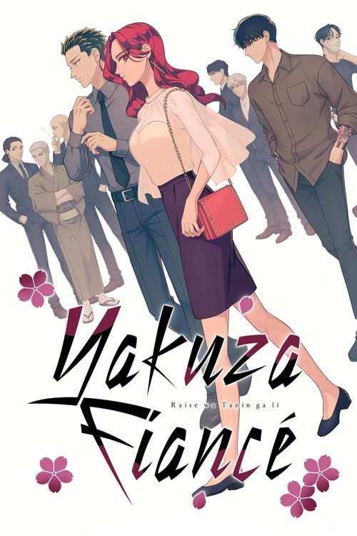 Yakuza Fiancé: Raise wa Tanin ga Ii poster