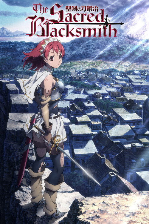 The Sacred Blacksmith poster