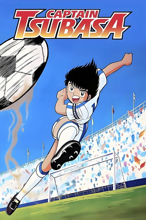 Captain Tsubasa poster