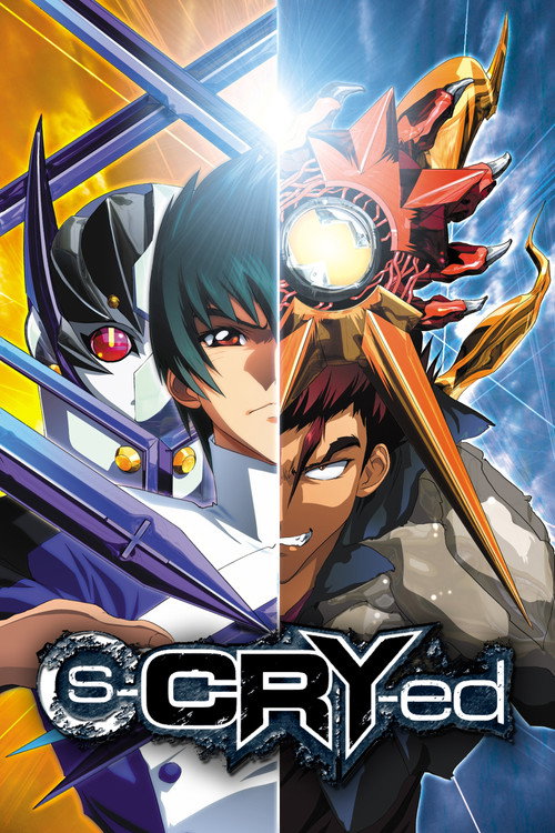 s-CRY-ed poster