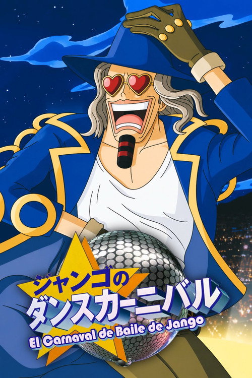 One Piece: Jango's Dance Carnival poster