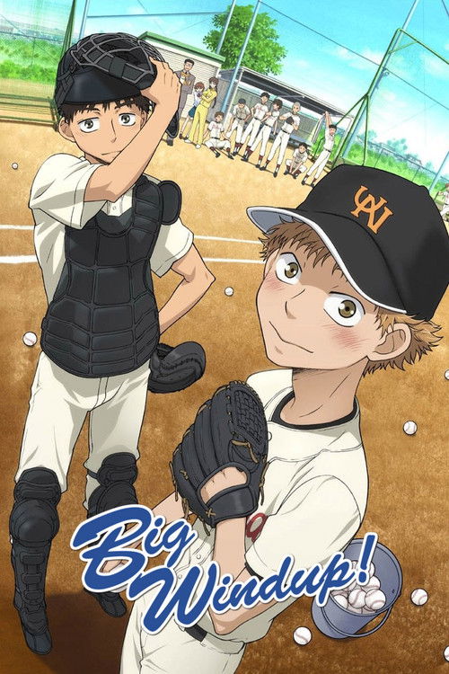 Big Windup! poster