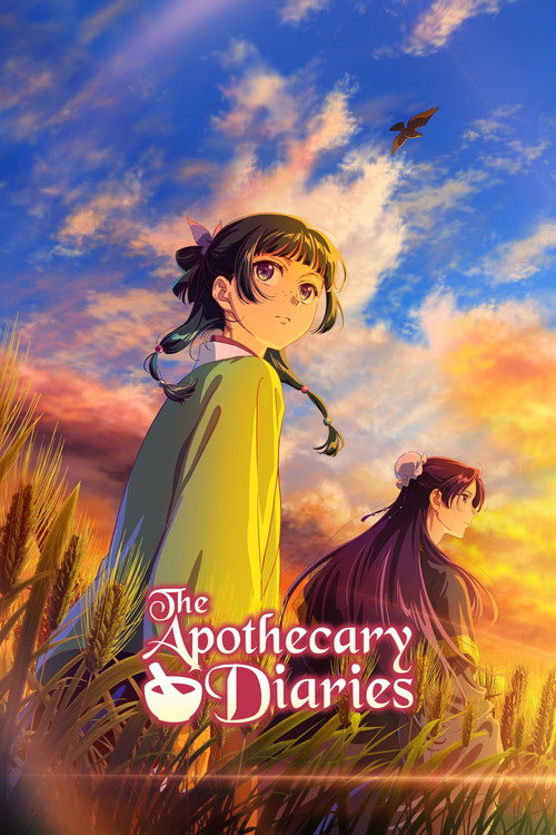The Apothecary Diaries poster