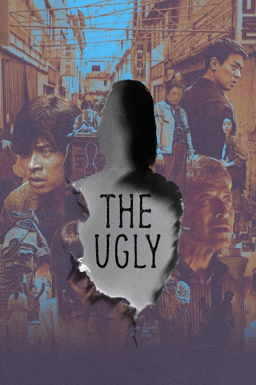 The Ugly poster
