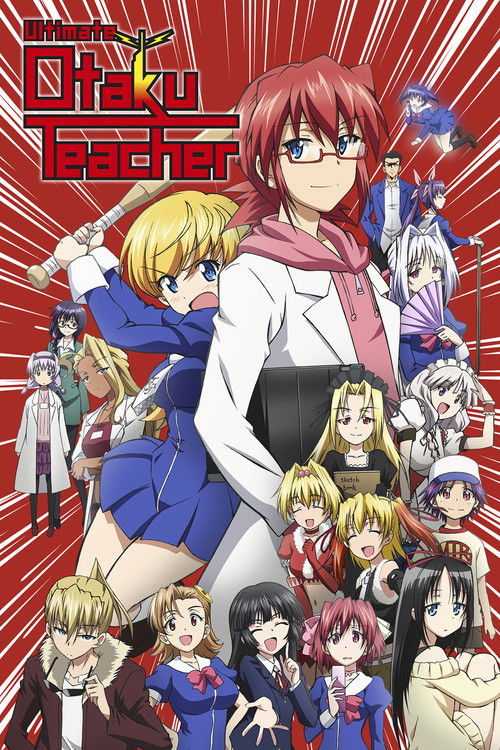 Ultimate Otaku Teacher poster